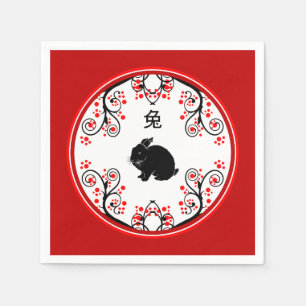 Chinese New Year of the Rabbit and Red Blossoms Napkins