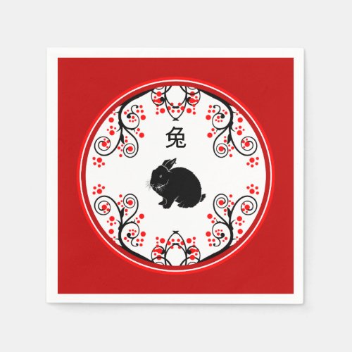 Chinese New Year of the Rabbit and Red Blossoms Napkins