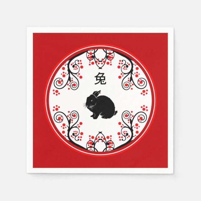 Chinese New Year of the Rabbit and Red Blossoms Napkins (Front)