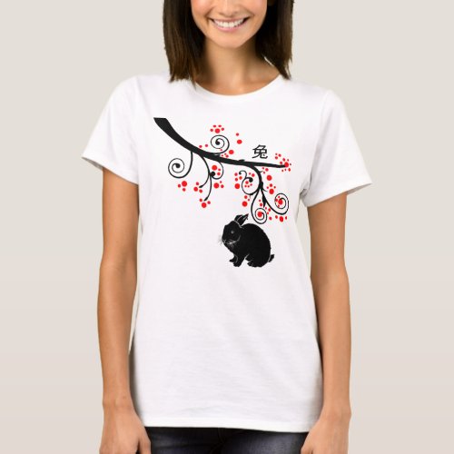 Chinese New Year of the Rabbit and Red Blossoms T_Shirt