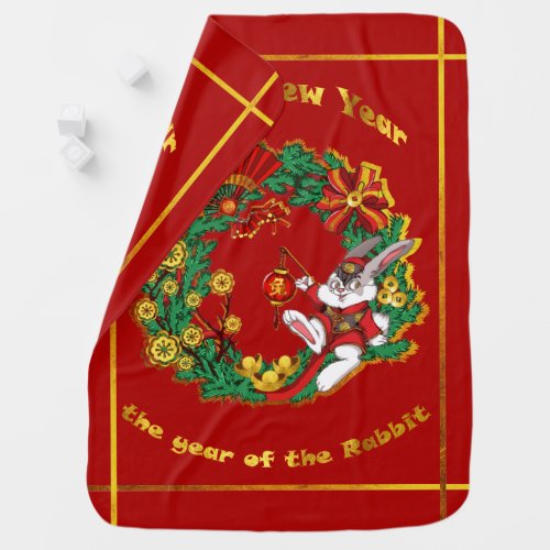 Chinese New Year of The Rabbit Baby Blanket