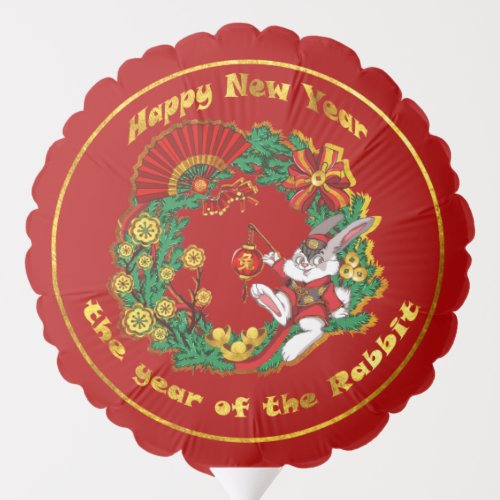 Chinese New Year of The Rabbit Balloon