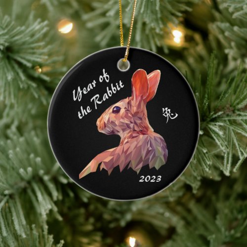Chinese New Year of the Rabbit Ceramic Ornament