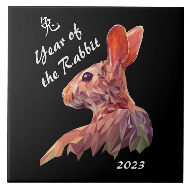 Chinese New Year of the Rabbit Ceramic Tile
