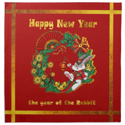 Chinese New Year of The Rabbit Cloth Napkin