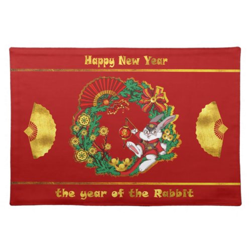 Chinese New Year of The Rabbit Cloth Placemat