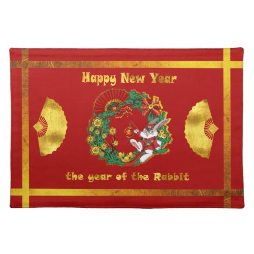 Chinese New Year of The Rabbit Cloth Placemat