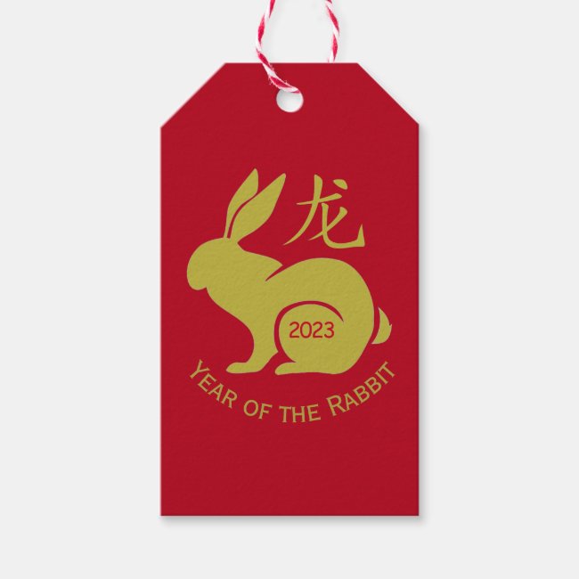 Chinese New Year of the Rabbit Design Gift Tags