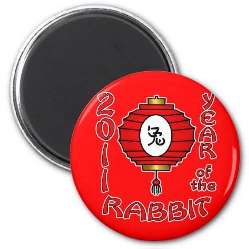 Chinese New Year of the Rabbit Design Magnet