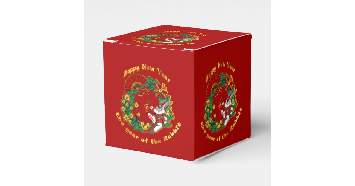 Chinese New Year of The Rabbit Favor Box | Zazzle