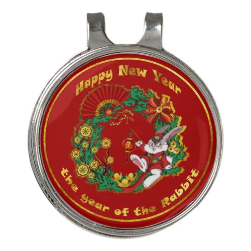 Chinese New Year of The Rabbit Golf Hat Clip