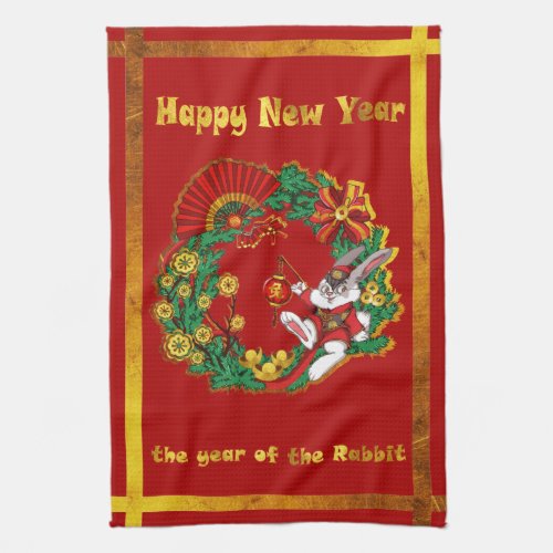 Chinese New Year of The Rabbit Kitchen Towel