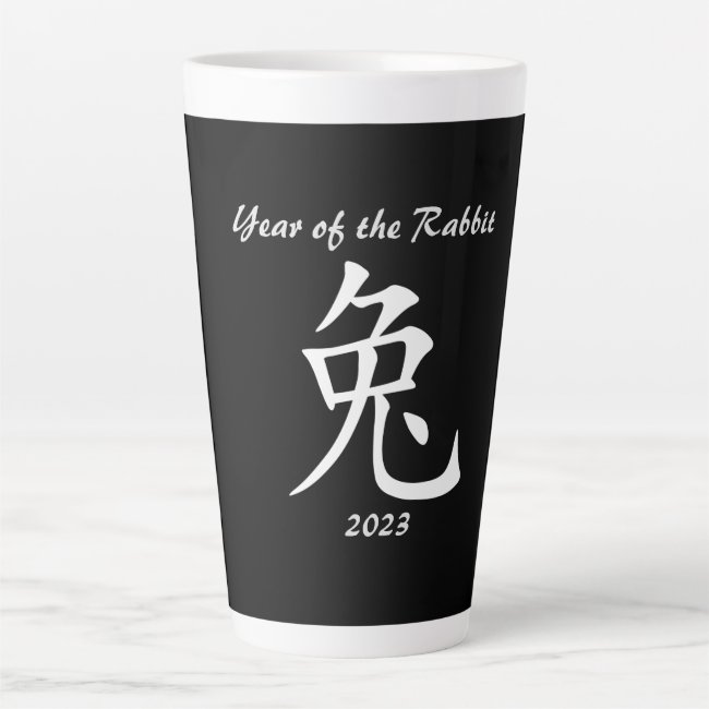 Chinese New Year of the Rabbit Latte Mug