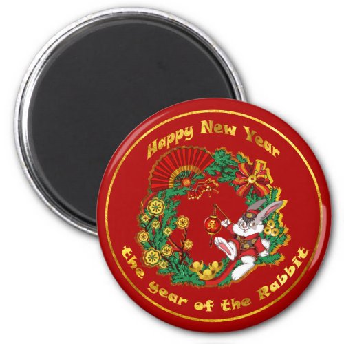 Chinese New Year of The Rabbit Magnet
