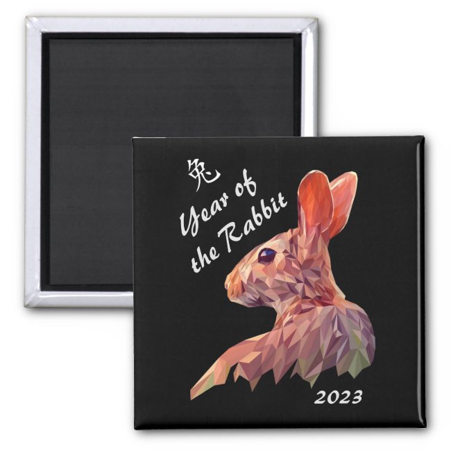 Chinese New Year of the Rabbit Magnet
