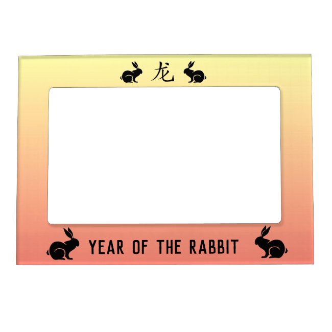 Chinese New Year of the Rabbit Magnetic Frame