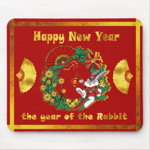 Chinese New Year of The Rabbit Mouse Pad