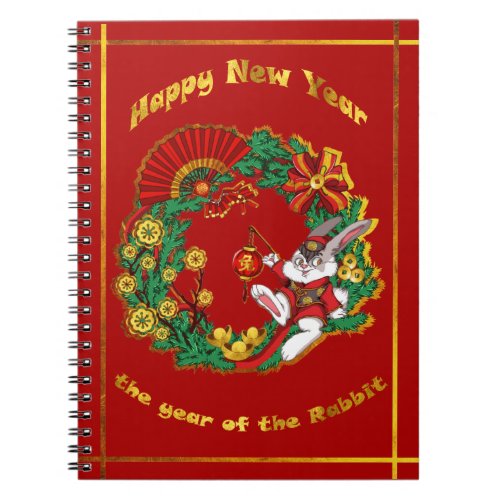 Chinese New Year of The Rabbit Notebook