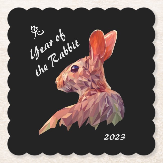 Chinese New Year of the Rabbit Paper Coasters