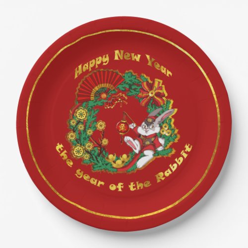 Chinese New Year of The Rabbit Paper Plates