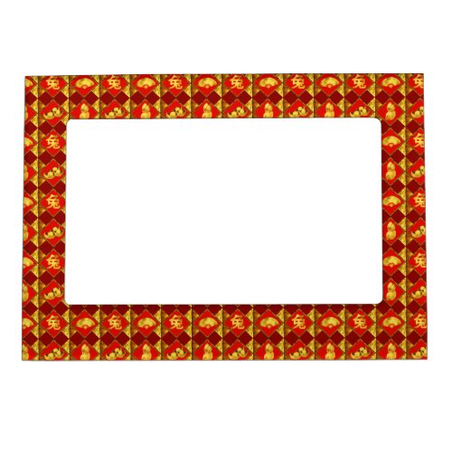 Chinese New Year of The Rabbit Pattern  Magnetic Frame