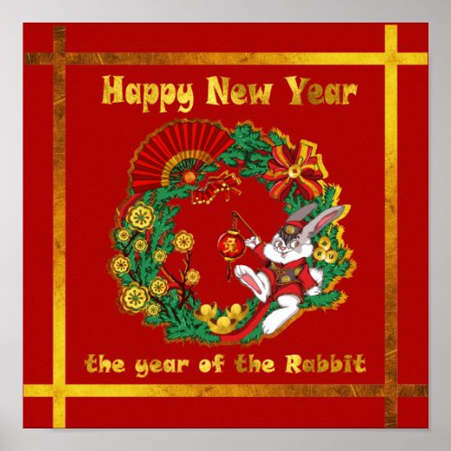 Chinese New Year of The Rabbit Poster