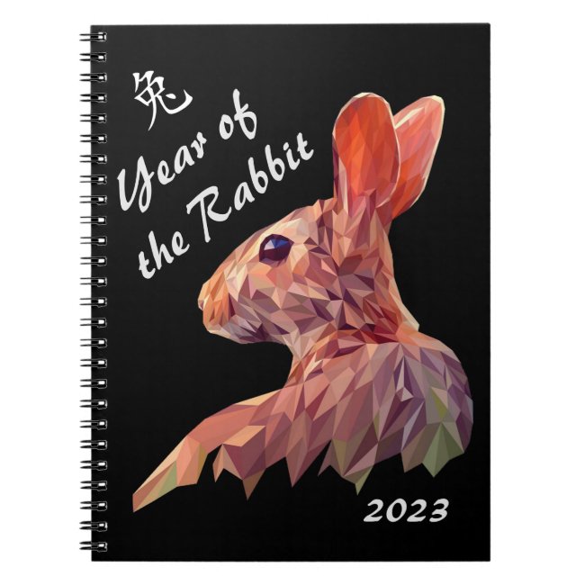 Chinese New Year of the Rabbit Spiral Notebook