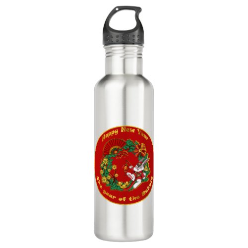 Chinese New Year of The Rabbit Stainless Steel Water Bottle