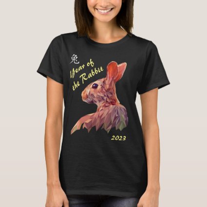 Chinese New Year of the Rabbit T-Shirt