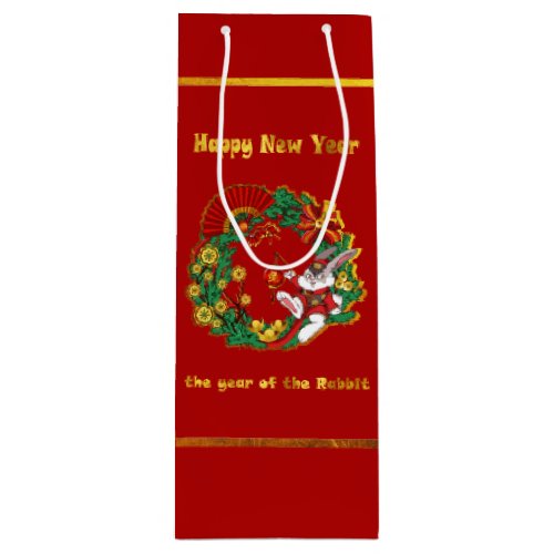 Chinese New Year of The Rabbit Wine Gift Bag