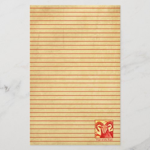 Chinese New Year of the Ram Animal Red Lined Stationery