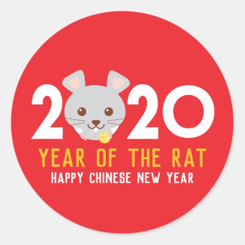 Chinese New Year of the Rat 2020 Classic Round Sticker