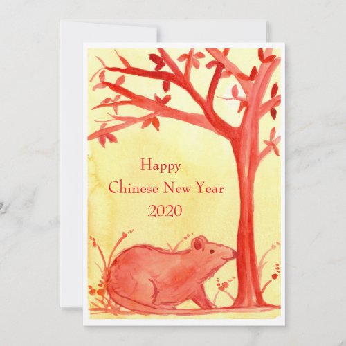 Chinese New Year of the Rat Party Invitation