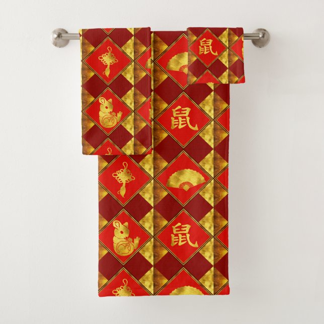 Chinese New Year of The Rat Pattern Bath Towel Set (Insitu)