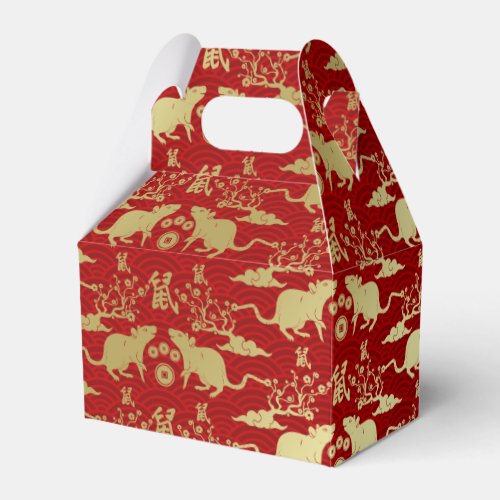 Chinese New Year of The Rat Pattern _ Red and Gold Favor Boxes