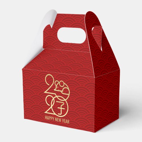 Chinese New Year of The Rat  _ Red and Gold Favor Boxes