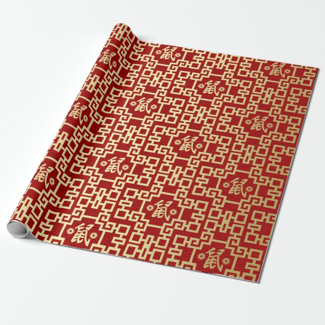 Chinese New Year of The Rat - Red and Gold Wrapping Paper (Unrolled)