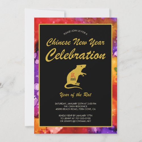 Chinese New Year of the Rat Watercolor Party Invitation