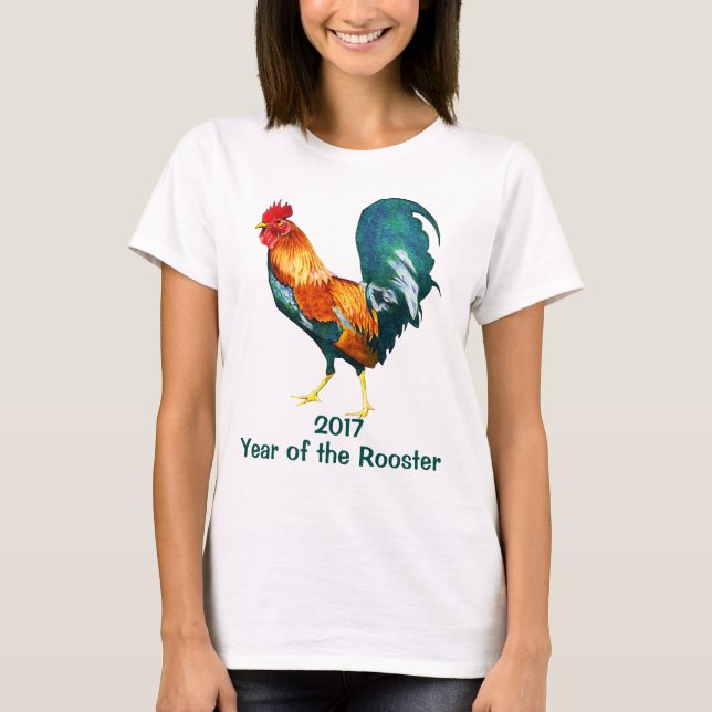 Chinese New Year of the Rooster 2017 T-Shirt (Front)
