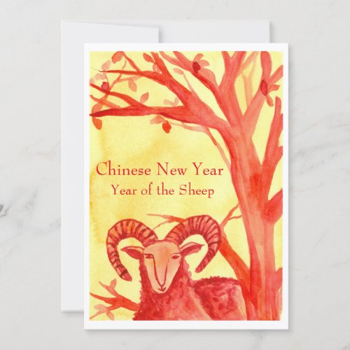 Chinese New Year of the Sheep Ram Red Party Invitation