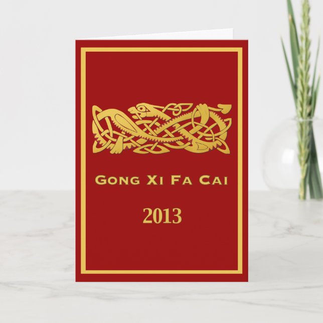 Chinese New Year Of The Snake 2013 Card (Front)
