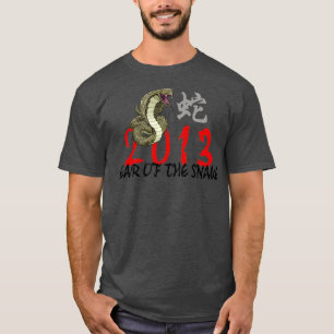 Chinese New Year of The Snake 2013 TShirtTShirt  T-Shirt
