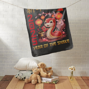 Chinese New Year Of The Snake 2025  Baby Blanket