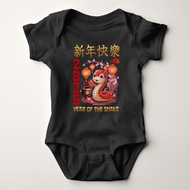 Chinese New Year Of The Snake 2025  Baby Bodysuit (Front)