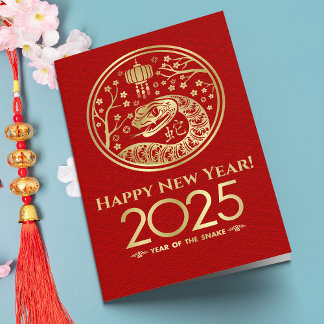 Chinese New year of the Snake 2025 Card