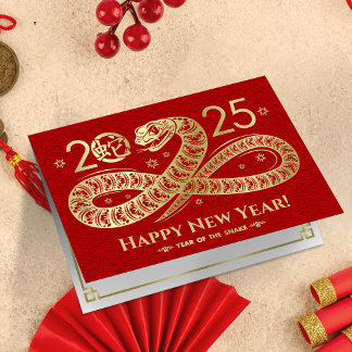Chinese New year of the Snake 2025 Card