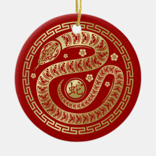 Chinese New year of the Snake 2025 Ceramic Ornament