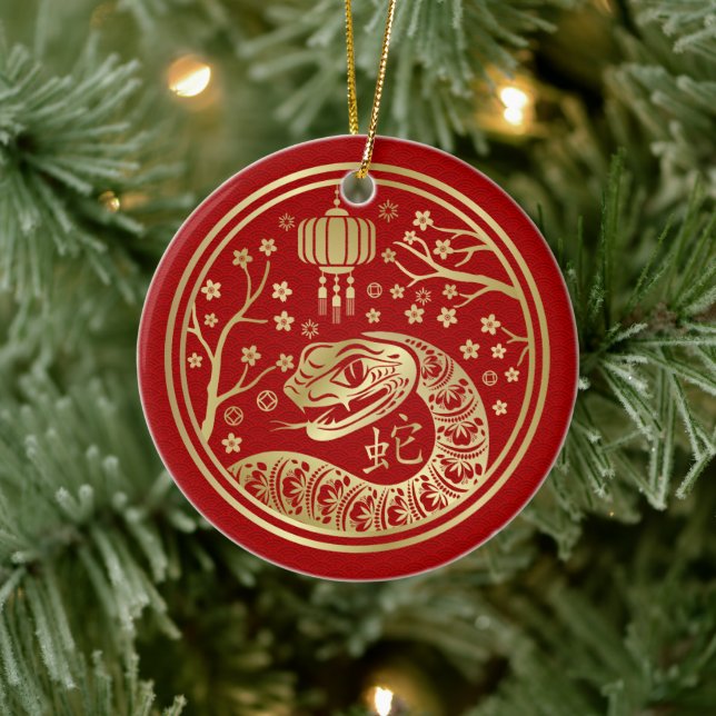 Chinese New year of the Snake 2025 Ceramic Ornament (Tree)