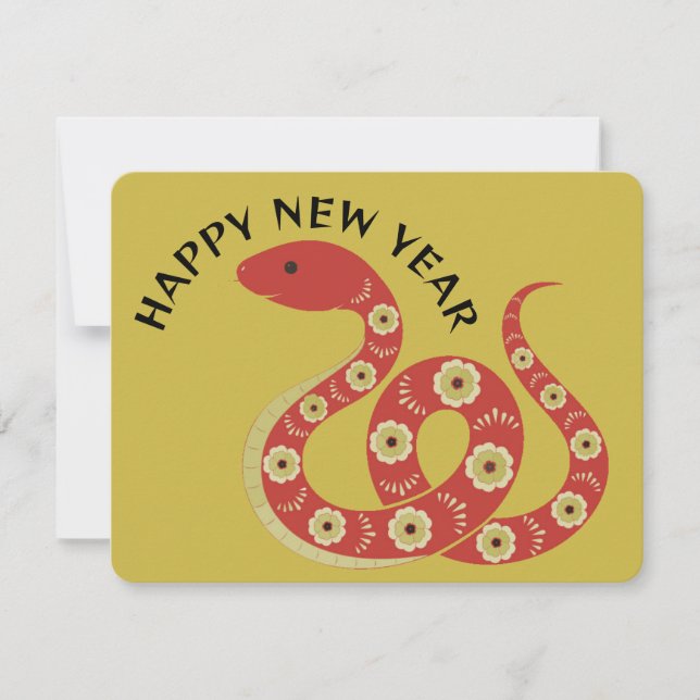 Chinese New Year of the Snake 2025 Flat Note Card (Front)