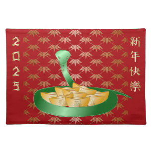 Chinese New Year of the Snake 2025 Fortune Money Cloth Placemat